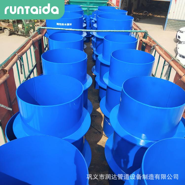 厂家直供楼层穿墙防护 钢性防水套管 防水密闭套管 刚性防水套管