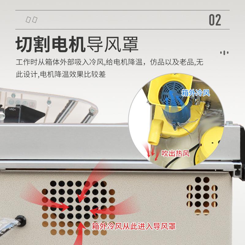 尘霸无尘锯多功能木地板切割电锯切割机木工无尘台锯小旋风150es