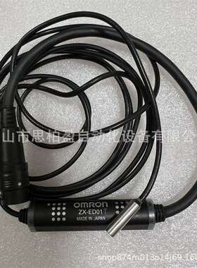 基恩士 ZX-ED01 OP-51612 OP-51494 OP-51580 OP-51605 OP-51689