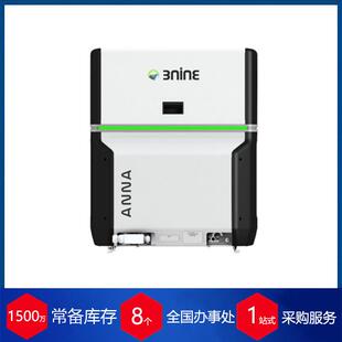 供应瑞典3nine油雾分离器Nova 300