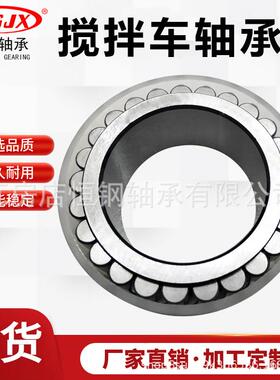 瓦房店轴承F-213256尺寸19*26*27车用冲压无外圈满装圆柱滚子轴承