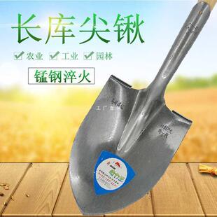 锹铲全钢户外铲子铁锹农用园艺农具探宝铁锹挖树铲铁掀