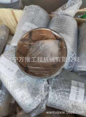 推土机D65 衬套 14Y-30-18140 D65E-12 衬套