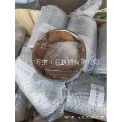 推土机D65 衬套 14Y-30-18140 D65E-12 衬套