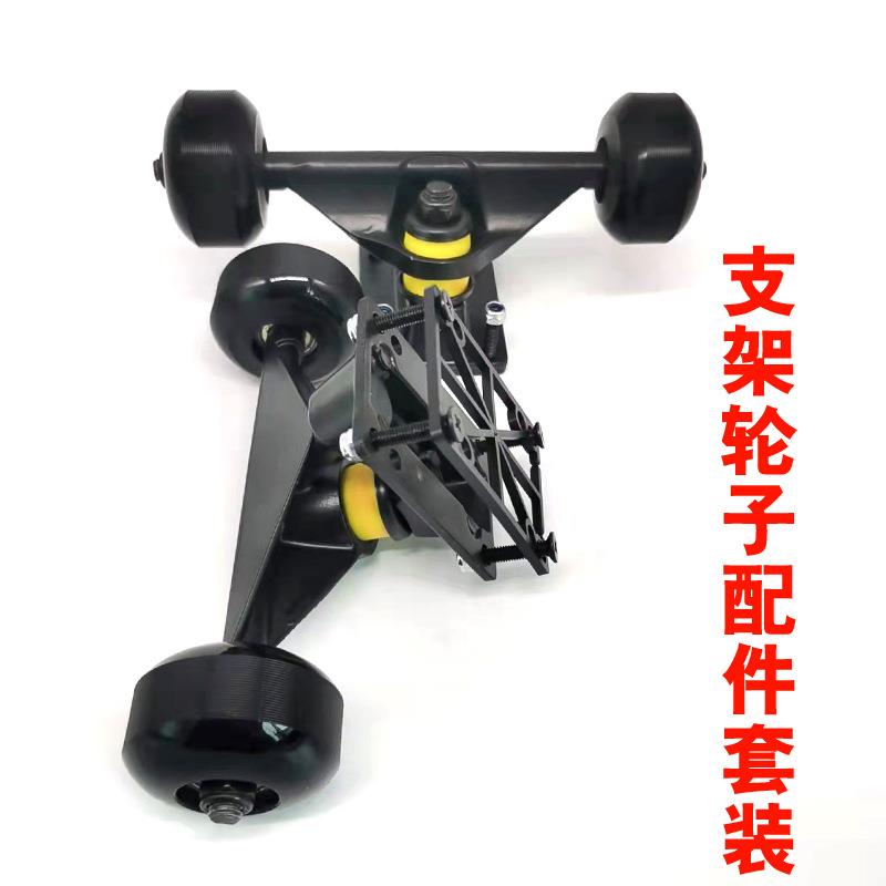 滑板5寸桥双翘板支架ABEC-7轴承52*32轮子套装成人专业滑板桥配件图片