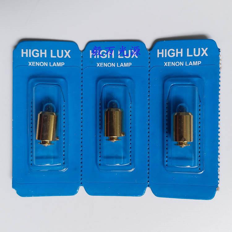 海尼Heine MINI 3000眼底镜灯泡XHL #106 X-01.88.106 2.5V