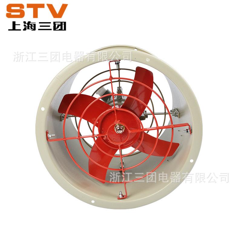 CBF-750/1.5KW/380V系列厂用隔爆型防爆轴流风机 厂家供应