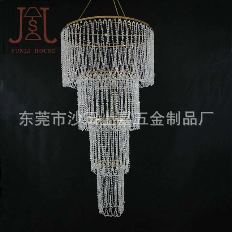 亚克力枝形吊灯婚礼派对装饰AB彩连线珠帘