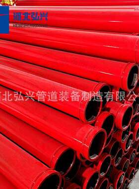 DN125*3米耐磨混凝土泵管 高低压双层耐磨直管加长 砼泵管