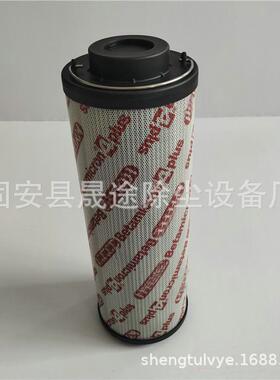 0330R020ON/-B6 1263620钢炼轧厂液压站油滤芯