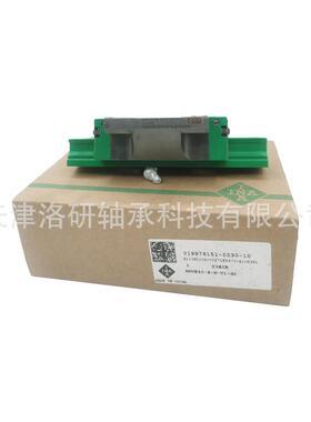 数控自动化机床导轨滑块KWVE30-B-N-V1-G2低组型滚珠滑块现货供应