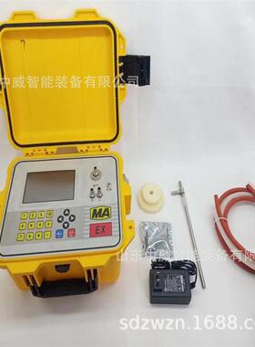 YDC5(A)瓦斯抽放综合参数测定仪 中威制造瓦斯抽放综合参数测定仪