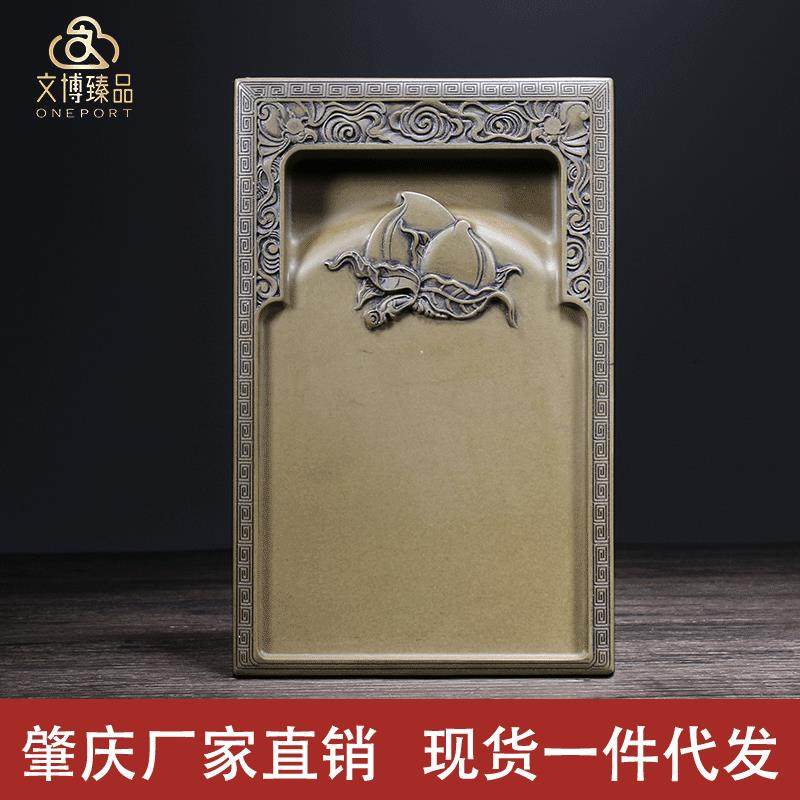 厂家直发肇庆端砚天然原石送礼磨墨书法绿端方形带盖砚台