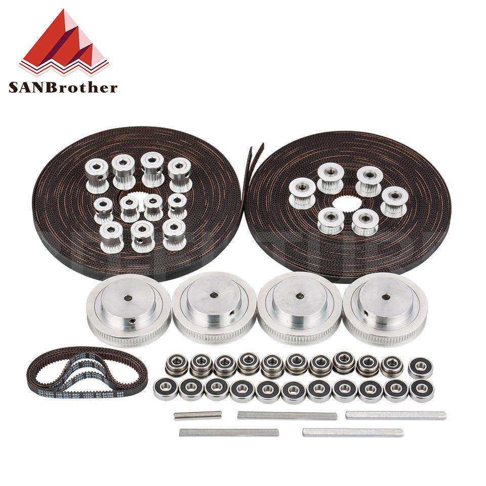 VORON2.4惰轮80/20/16齿轮2GT2同步轮同步带F695/625轴承减震脚垫