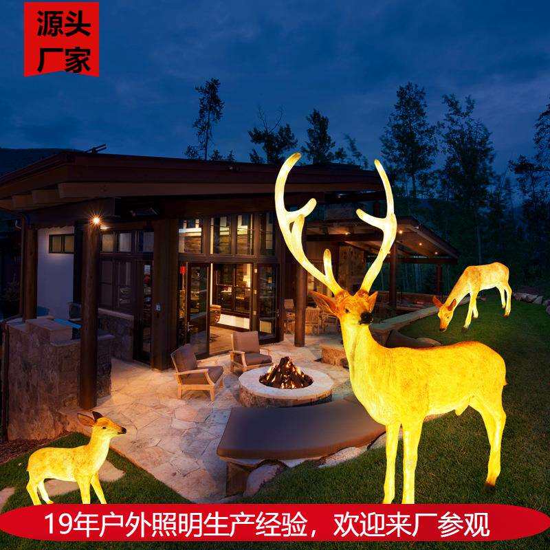 户外发光鹿景观灯仿真梅花鹿动物造型灯公园草坪景区工程亮化装饰