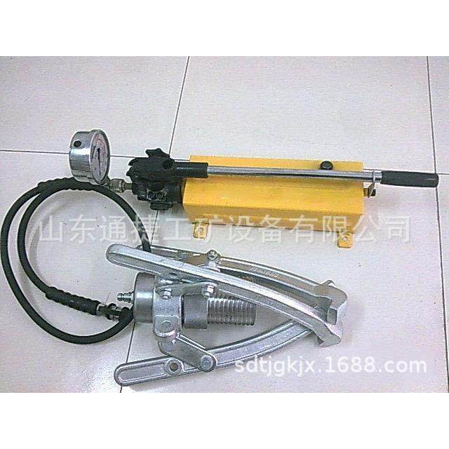 DYZ-20 30 50 100一体式液压拔轮器 液压拉马 液压两爪三爪拉马器,鲜花速递/花卉仿真/绿植园艺,割草机/草坪机,淘宝优惠券,粉丝福利购,淘宝优惠卷