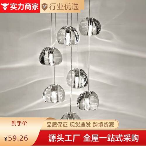 中山灯具简约水晶复式旋转楼梯长吊灯客厅餐厅别墅loft公寓挑轻奢