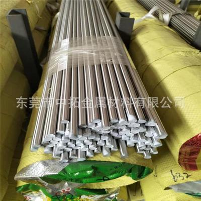 供应X5CrNiCuNb16-4不锈钢 1.4542不锈钢棒 不锈钢圆钢 规格齐全
