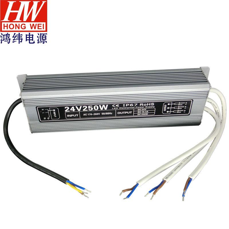防水驱动电源大功率开关电源24V250W恒压防水电源室外灯条电源
