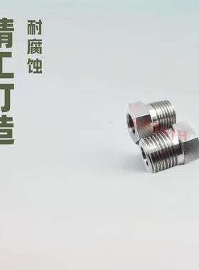 互通世伟洛克Swagelok316不锈钢SS-32-RB-16 外内螺NPT异径套管