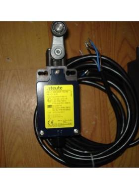 德国世德STEUTE安全开关Ex ZS 75 SR系列