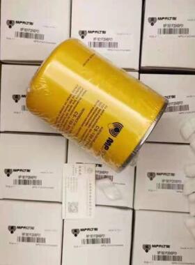 意大利mpfiltri翡翠滤芯HP5003A03ANP01原装进口