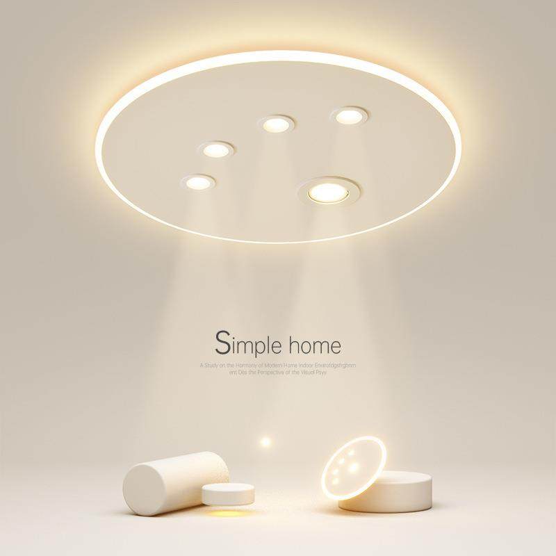 led吸顶灯射灯一体无主灯卧室灯简约现代圆形餐厅书房房间客厅灯,标准件/零部件/工业耗材,车间地垫,淘宝优惠券,粉丝福利购,淘宝优惠卷