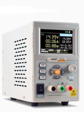 SP3051/3101/6101/6053/6103可编程直流稳压电源60V10A