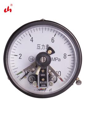 YXC100Z磁助式电接点压力表 轴向带边电接点表 鹳山 厂家直销