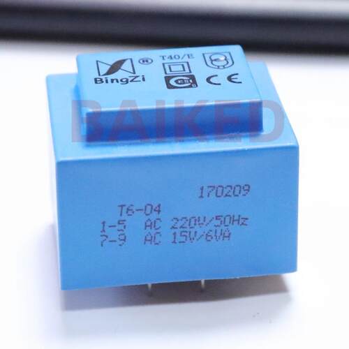 T40/E BingZi T6-04 1-5 AC220V/50HZ 7-9 AC15/6VA 兵字变压器