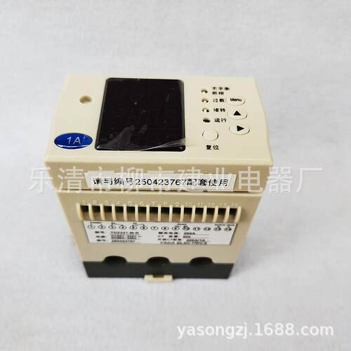 YD2321-M-R 300A 400A微机马达电机保护监控装置