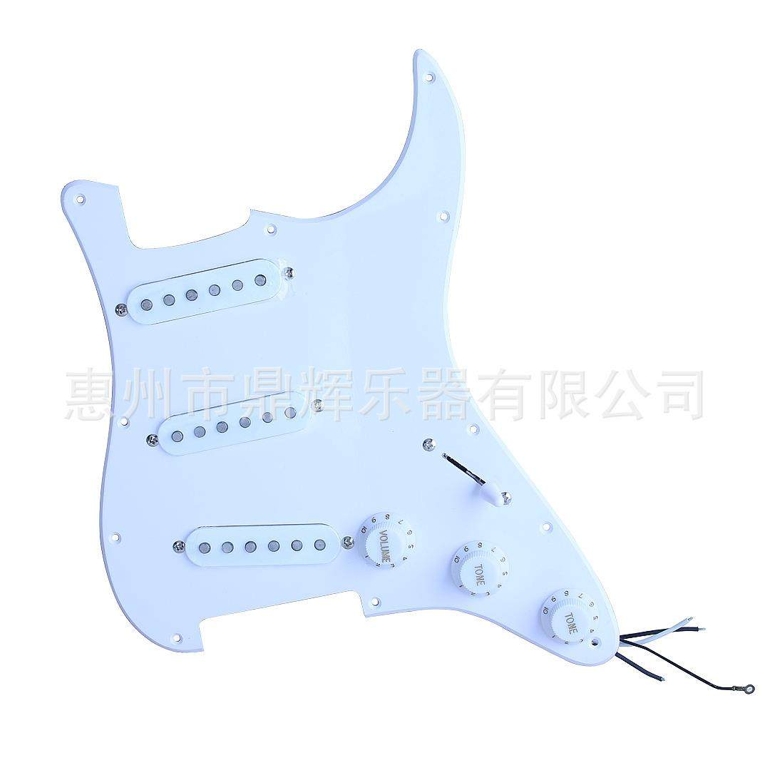 ST SQ电吉他护板 电吉他单单单拾音器护板线路总成套装纯白面板