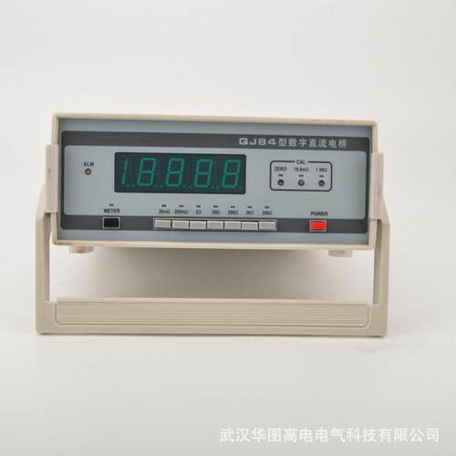 QJ84数字直流电桥