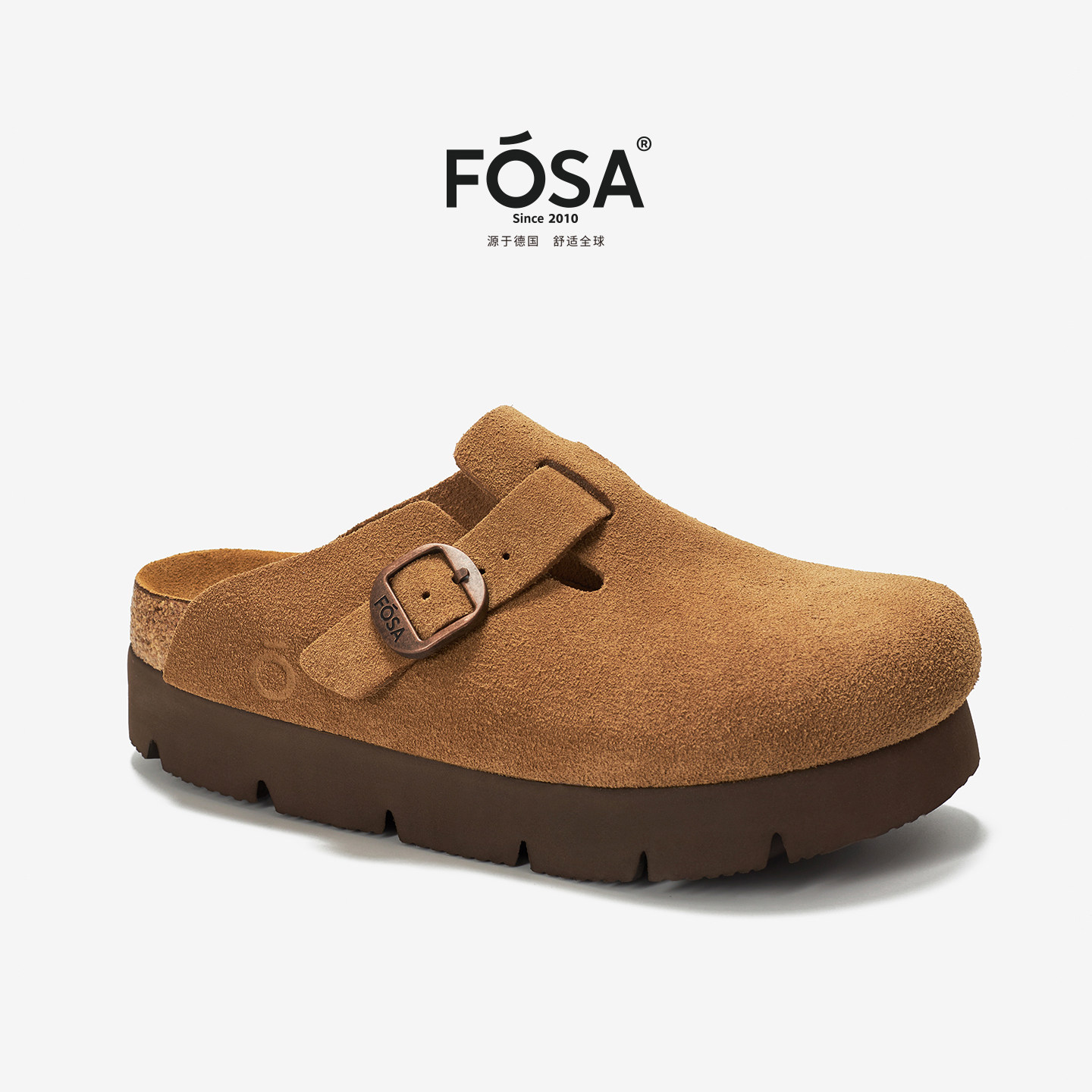FOSA（女鞋）外穿勃肯鞋女款软木鞋春牛皮真皮吐司增高厚底半拖鞋