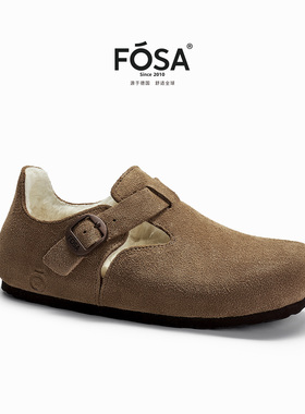 【张元英同款】FOSA女士灰色勃肯鞋真皮冬季加绒保暖鞋全包博肯鞋