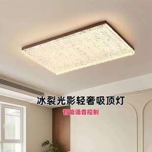 中古风卧室灯意式极简护眼高端圆形客厅灯胡桃色轻奢广东中山灯具