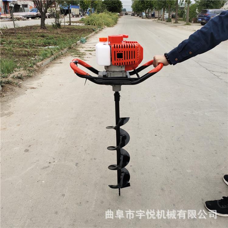 手提式双人挖坑机 苗木钻眼打坑机 单人操作打桩机