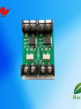 SSR Opto-MOS 4合1继电器模组YOM4直流导轨安装