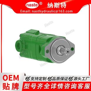 约翰迪尔液压泵 AXE43901