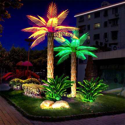 新年装饰小区道路亮化LED棕榈树灯 LED椰子树槐树发光树彩灯