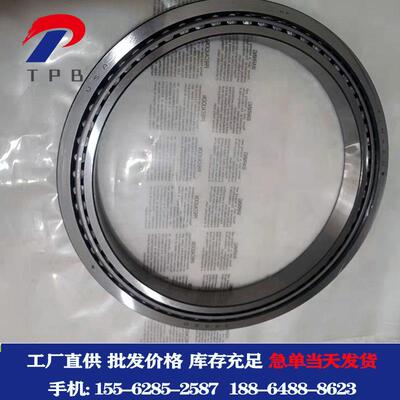 现货供应38880/38820 英制圆锥滚子轴承38880/20 七类非标轴承