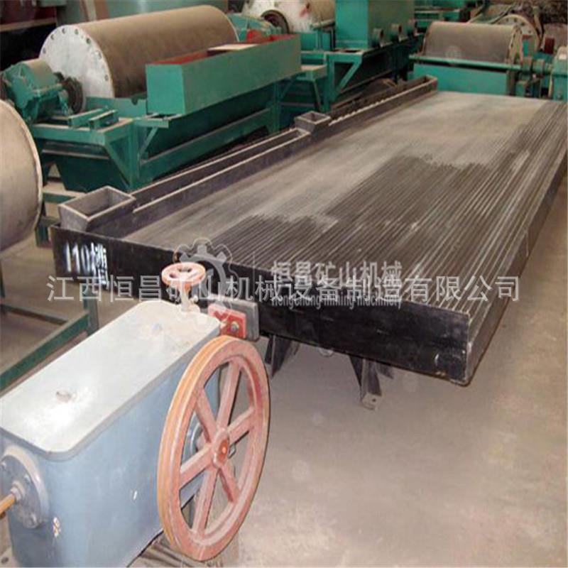 选矿摇床之都石城 石墨水冲摇床 6S玻璃钢摇床配件 床面规格大小