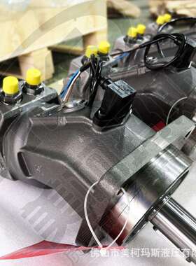 长期供应 美柯玛斯 替代力士乐 A2FM45 柱塞马达 热卖促销