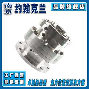 728机械密封化工泵用机械密封耐腐蚀泵用机械密封件设备厂家直供