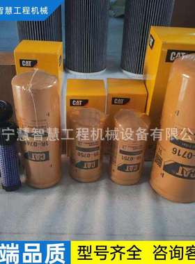 特惠水箱GD511A-1 23A-03-21100 23A-03-21410平地机散热器内蒙