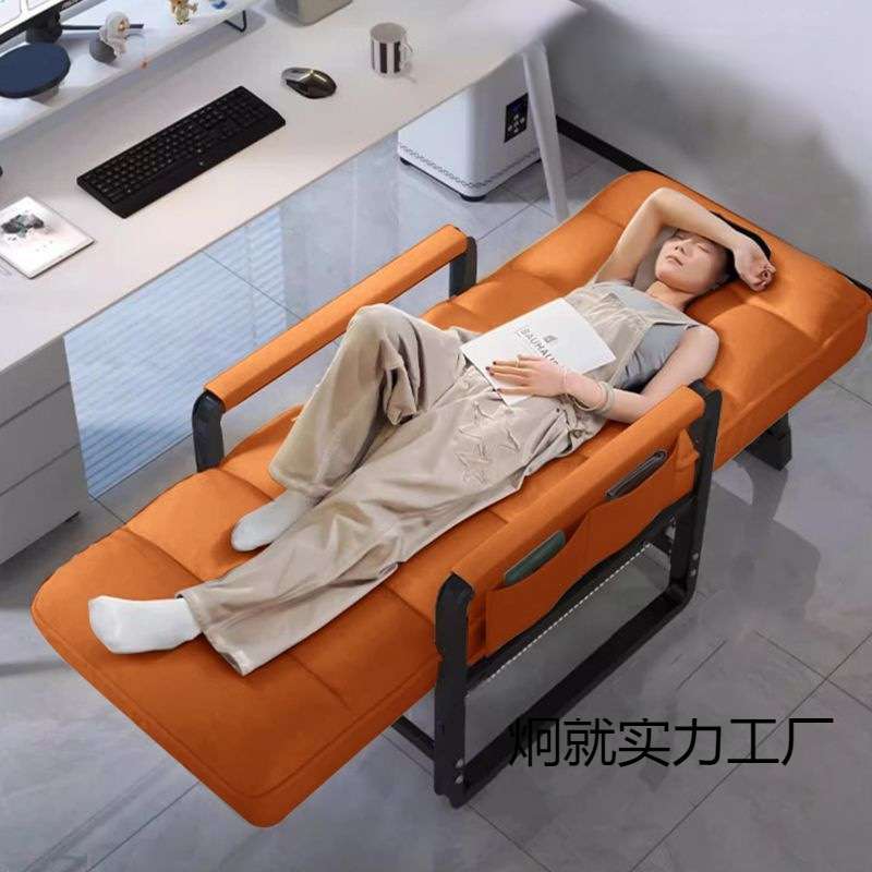 躺椅办公室午休午睡家用折叠靠背椅电脑椅可坐可躺两用懒人沙发椅