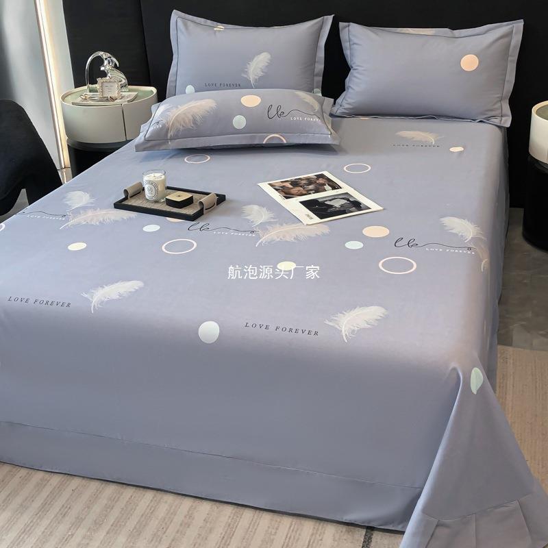 秋冬磨毛床单单件100单人老粗布学生宿舍被单枕套三件套