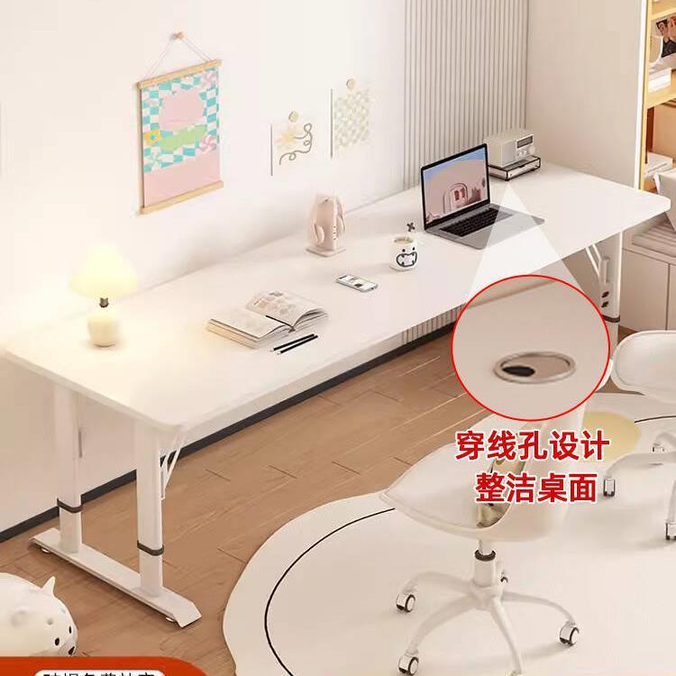 双人电脑桌家用卧室长条桌现代简约可升降书桌书房办公桌子工作台