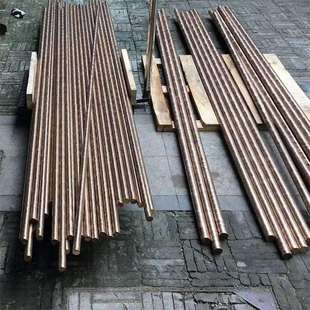 PB103铜板 质量保证 铜管 铜线 可零售 铜带 现货销售CW452K铜棒