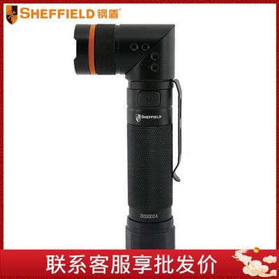 钢盾 S030024/S030026 双LED转角UV电筒/便携式红外线电筒